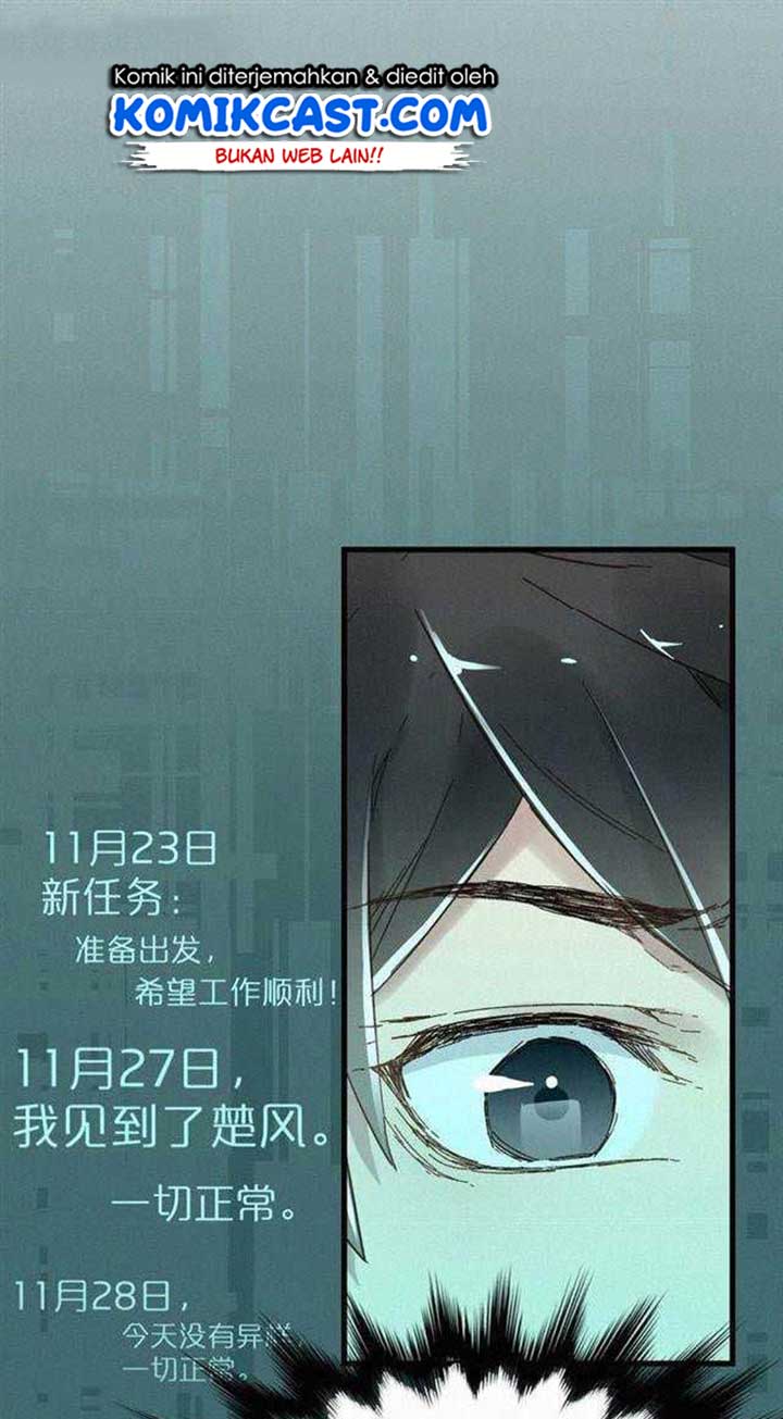 The Sacred Ruins Chapter 19 Gambar 20